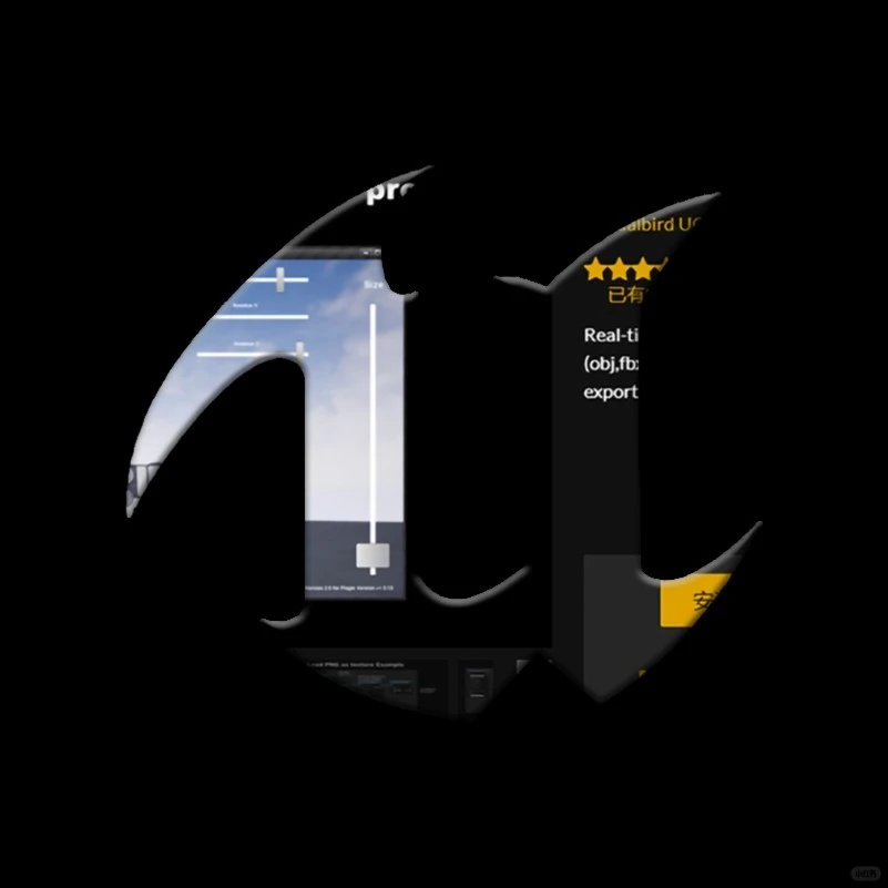 🔥全网首发！UE5插件资料齐全