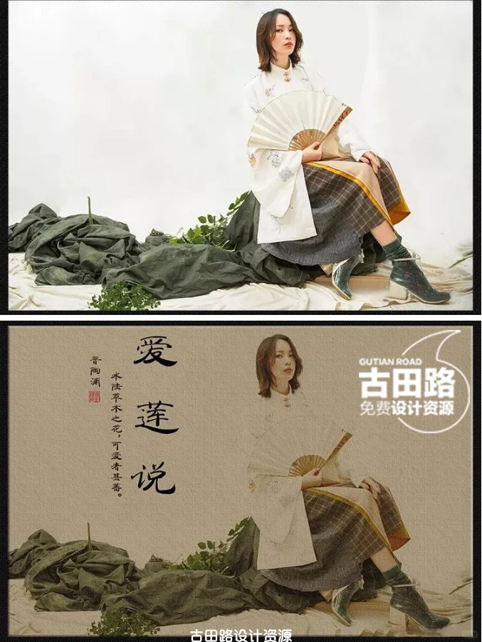 超全ps插件合集