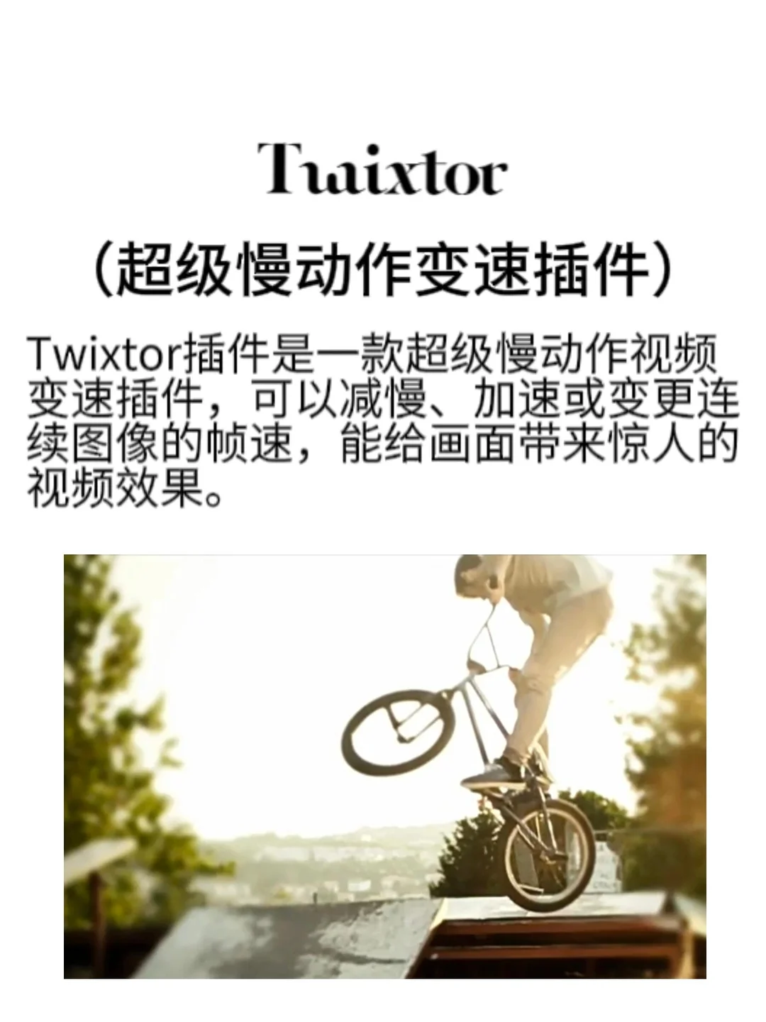 好用的插件合集，大学生自取