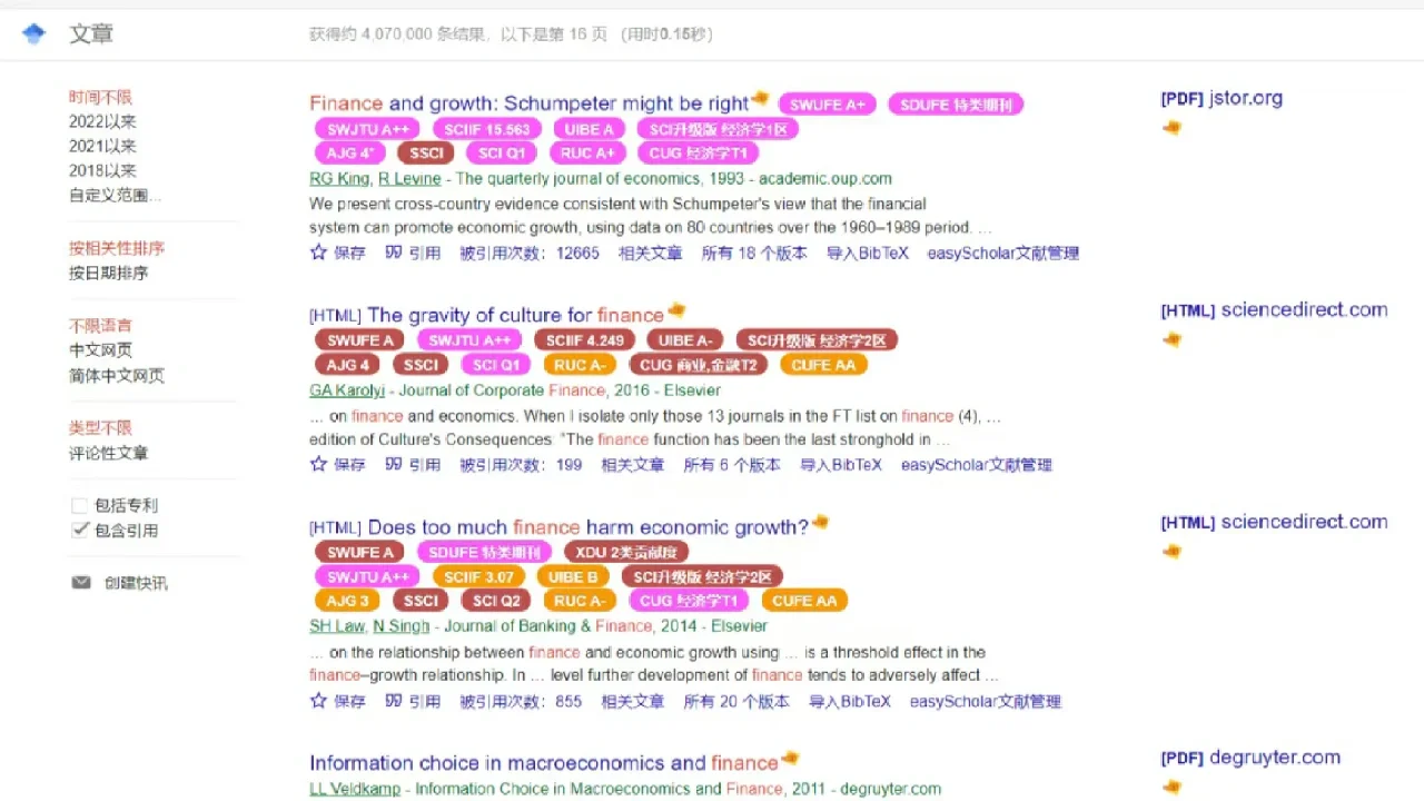 推荐一款游戏强大的学术插件！