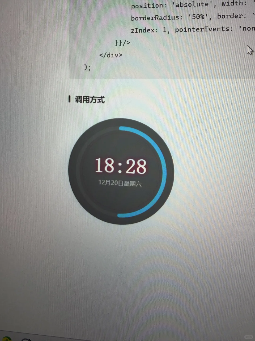 安利一个 ob 可视化插件 react components