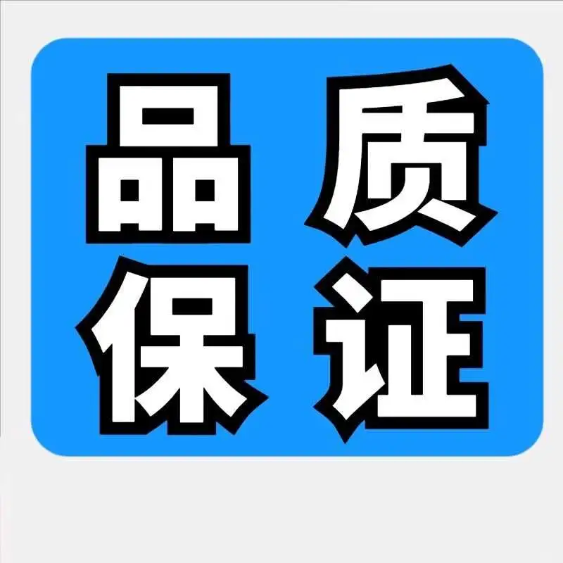 电商人必备！一键下载高清素材的神器