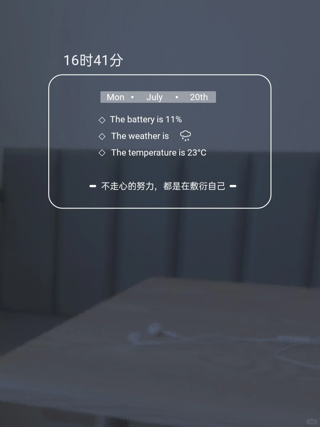 简约风插件小合集