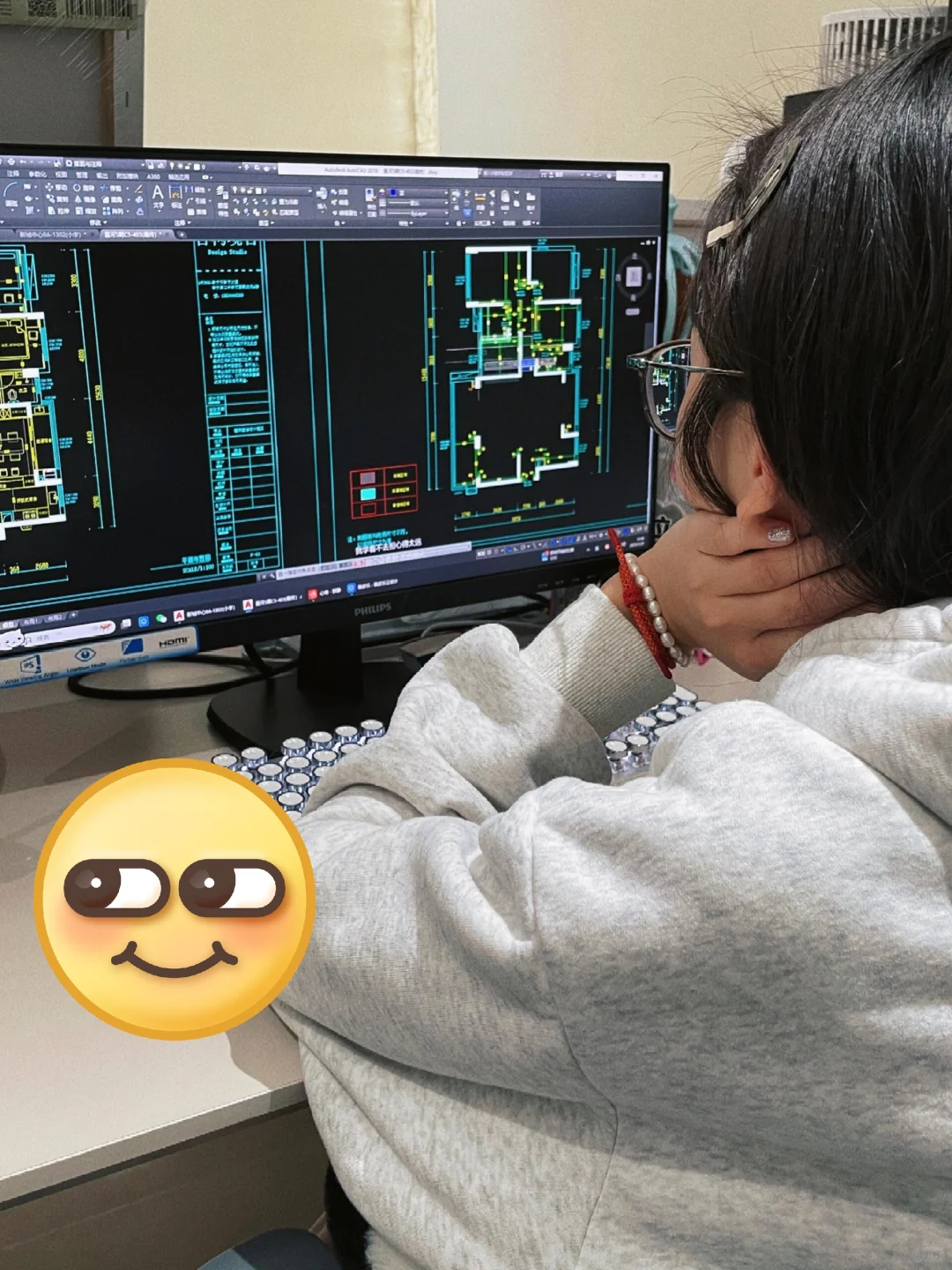 公司新来的室内设计女生，真的是效率天花板