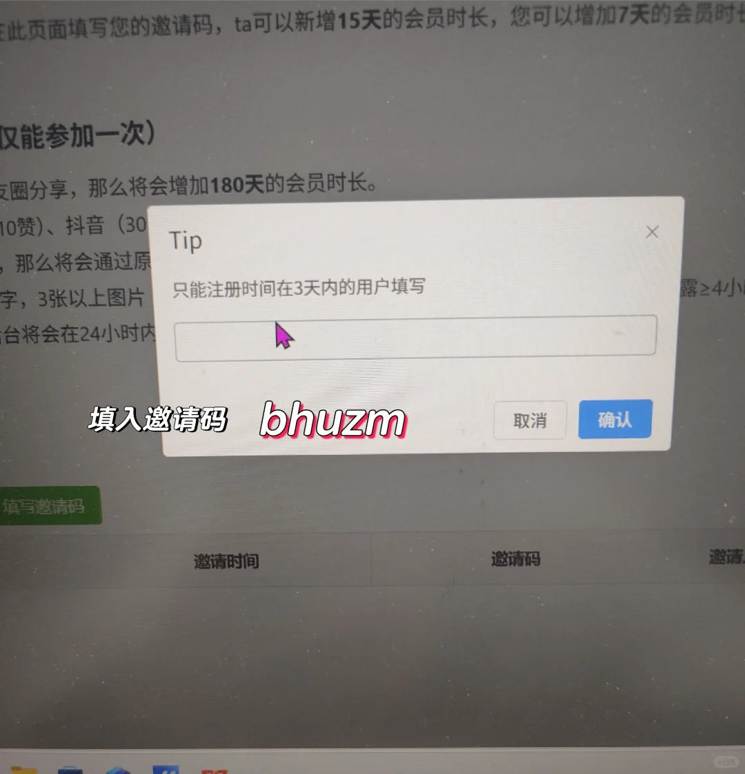 ！超好用的科研小插件：easyScholar