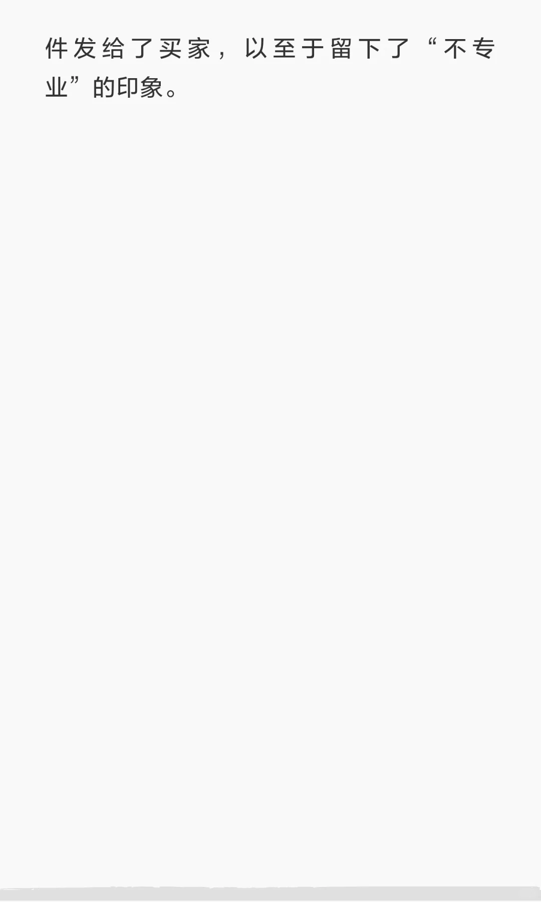 做外贸不用这7个浏览器插件怎么拼得过别人