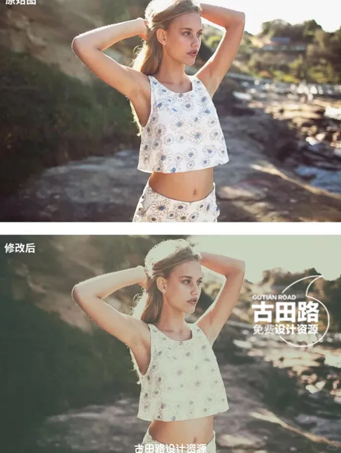 超全ps插件合集