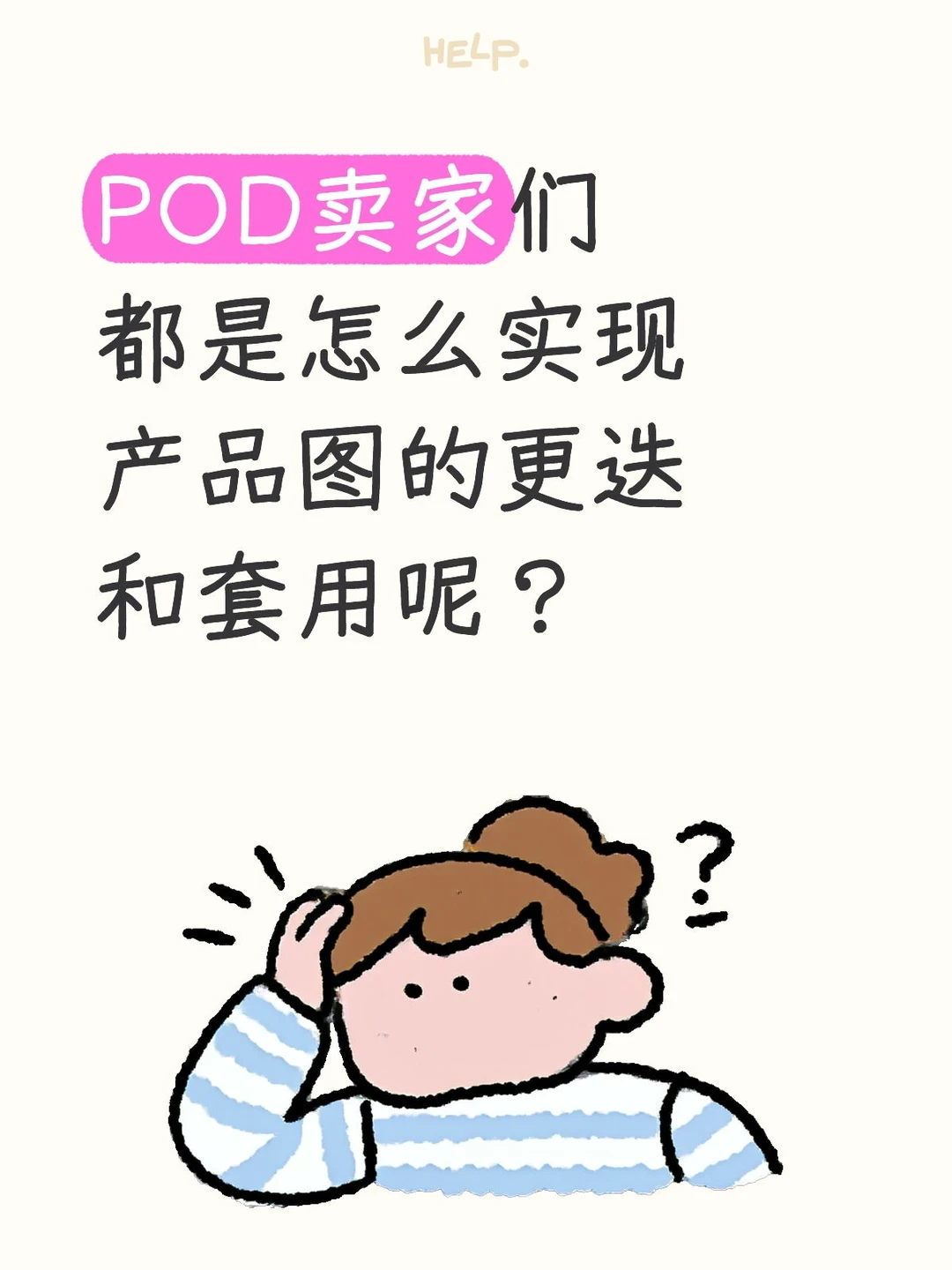 PS插件免费领（附带教程）
