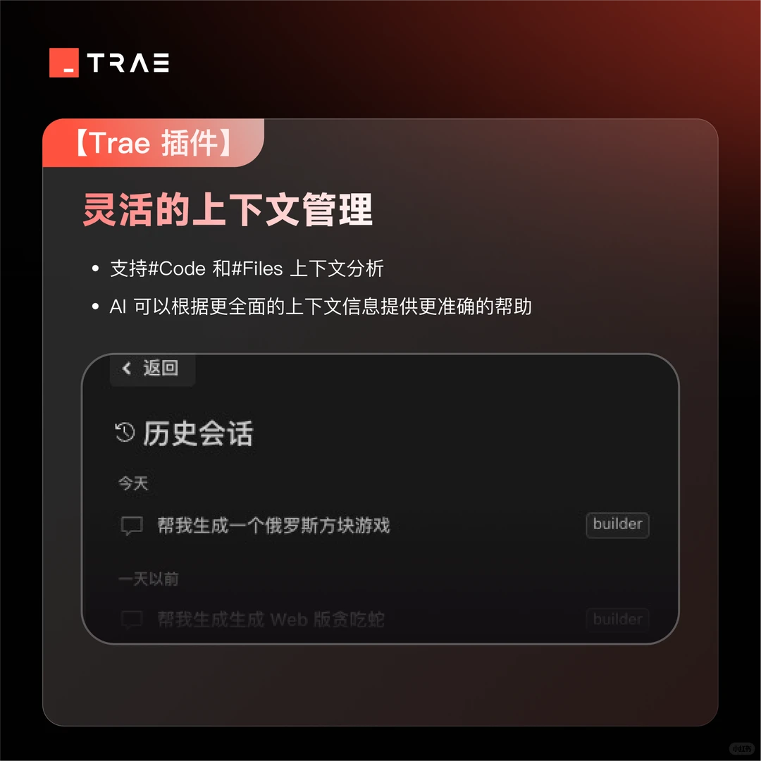 ✨【重要更新】 开发者小伙伴们注意啦！
