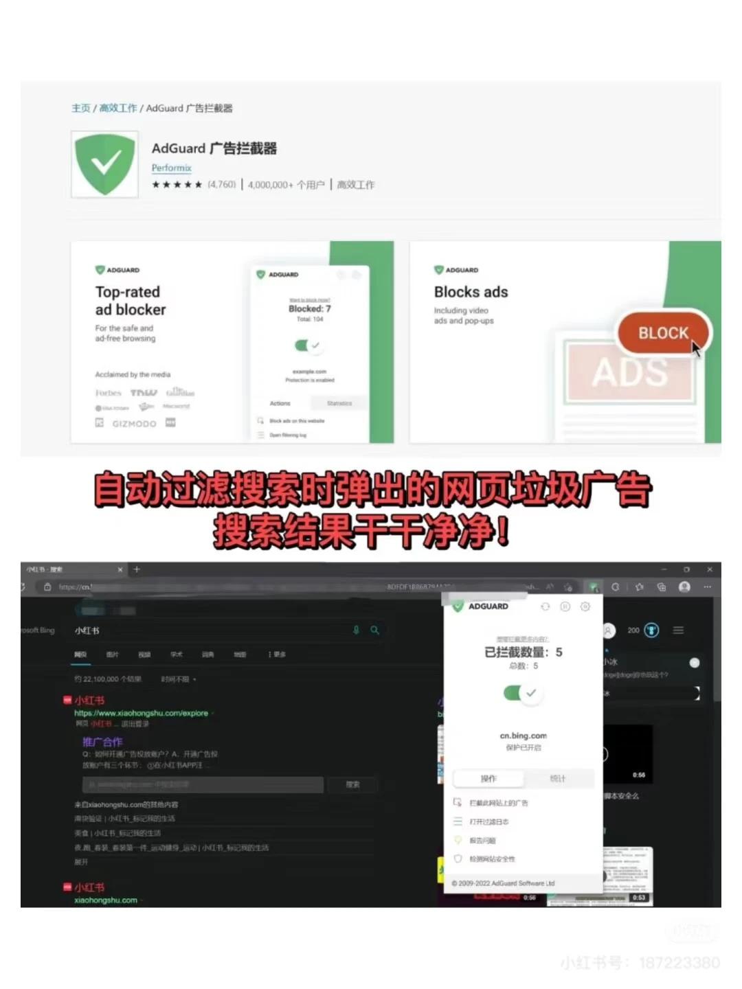 太离谱了‼️这 5 个浏览器必装插件，超实用