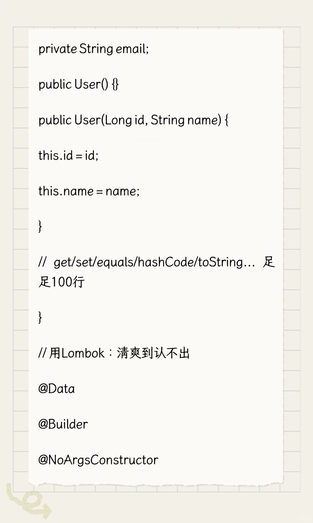 IDEA 插件封神榜！8 个免费工具让编码速度