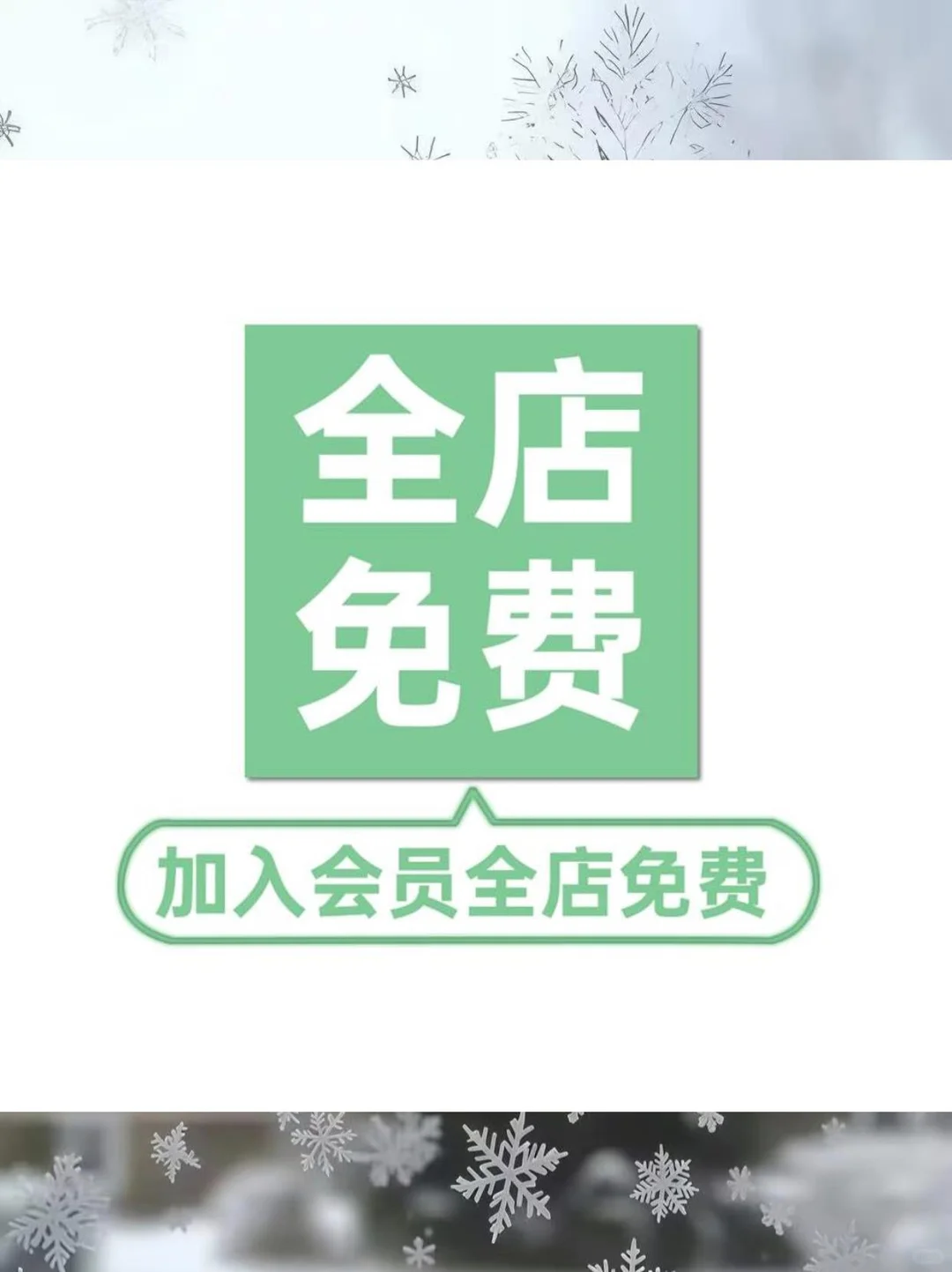 🌊CAD批量处理插件，懒人必备🌊