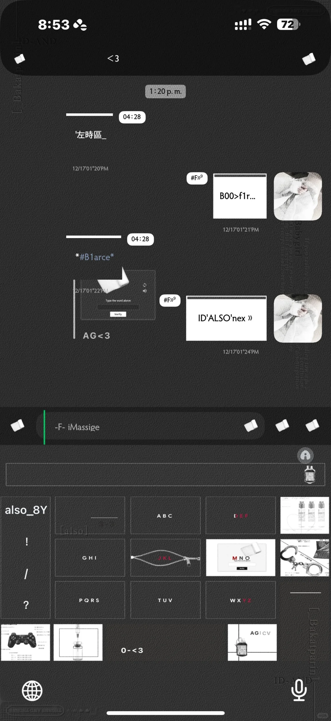 sohun⊝幼婴语4.0