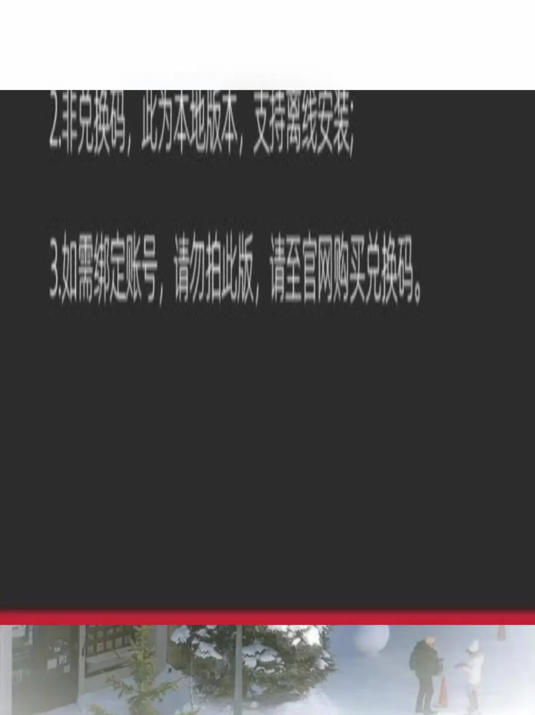 🌈H265解码神器！剪辑超流畅🌈