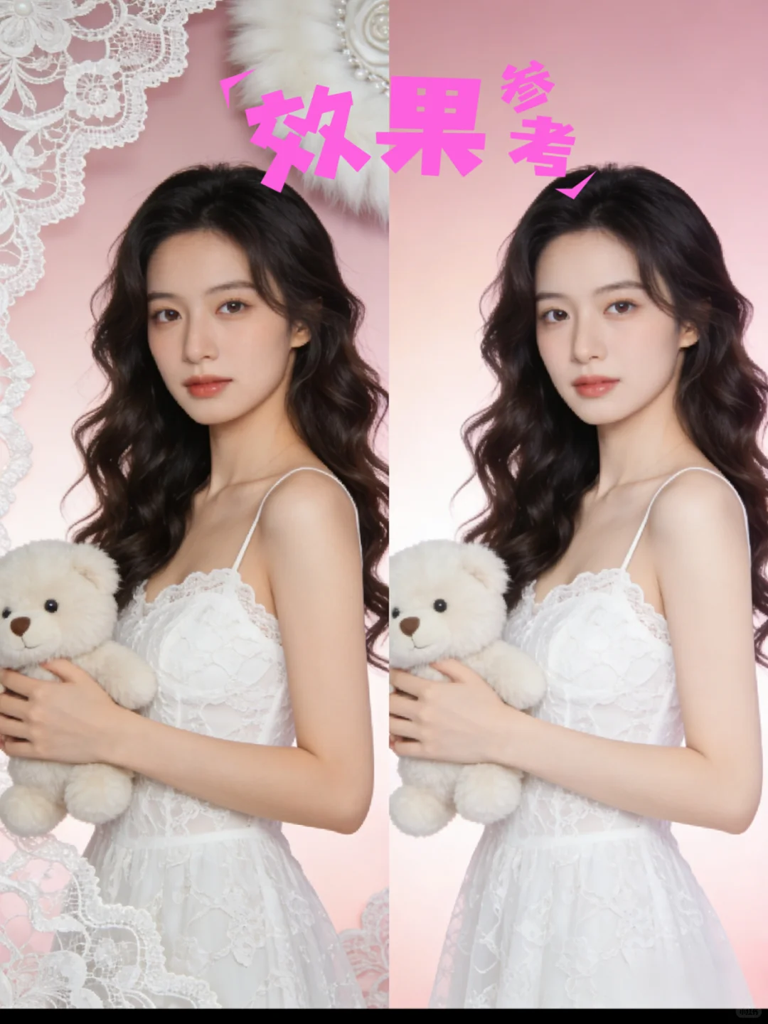 Ps小白必备！StartAI搞定各种场景✨