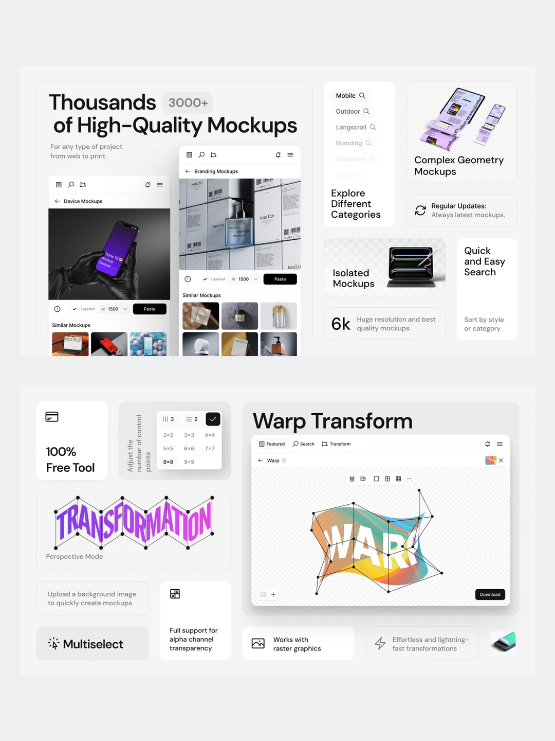 Figma 第4周 插件分享