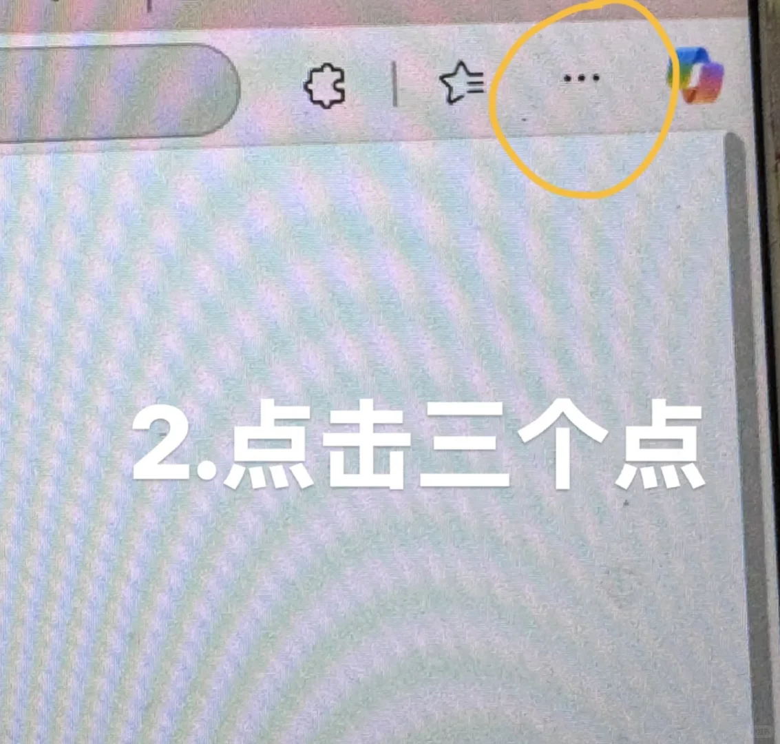 一个好用的文献阅读插件 安装步骤