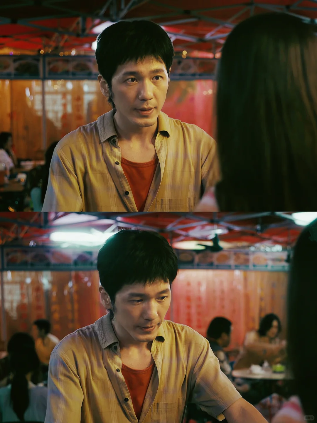 白宇《奇迹深夜排档》一些观后感～