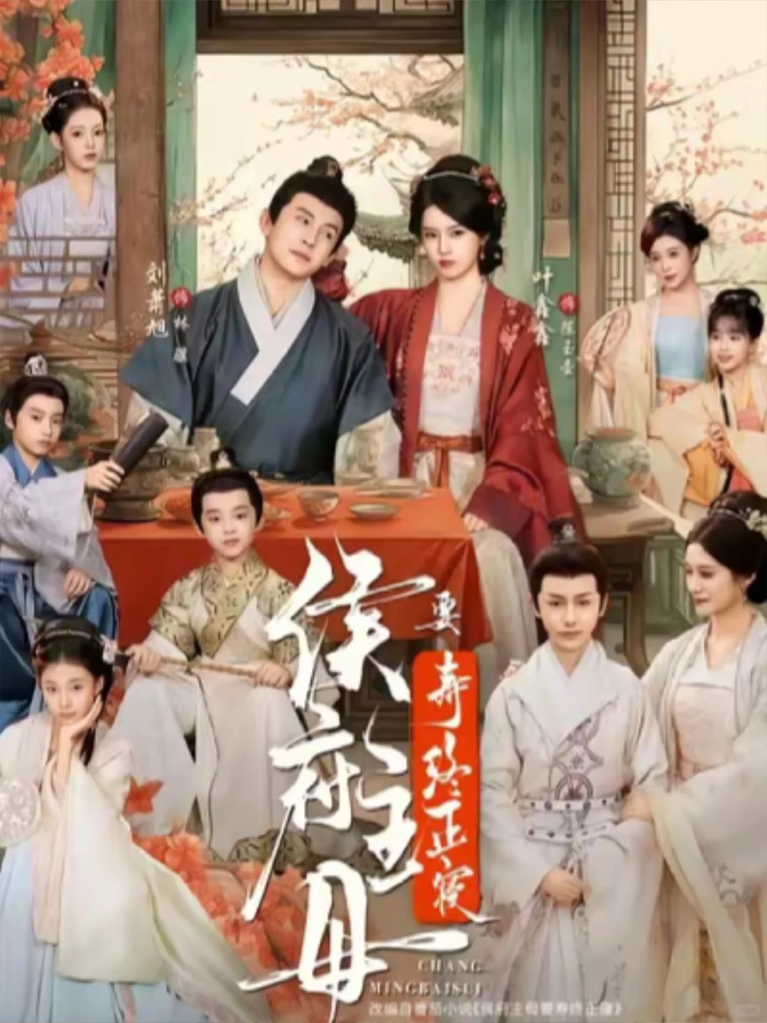 穿书后只想寿终正寝？这本反套路文熬夜看完