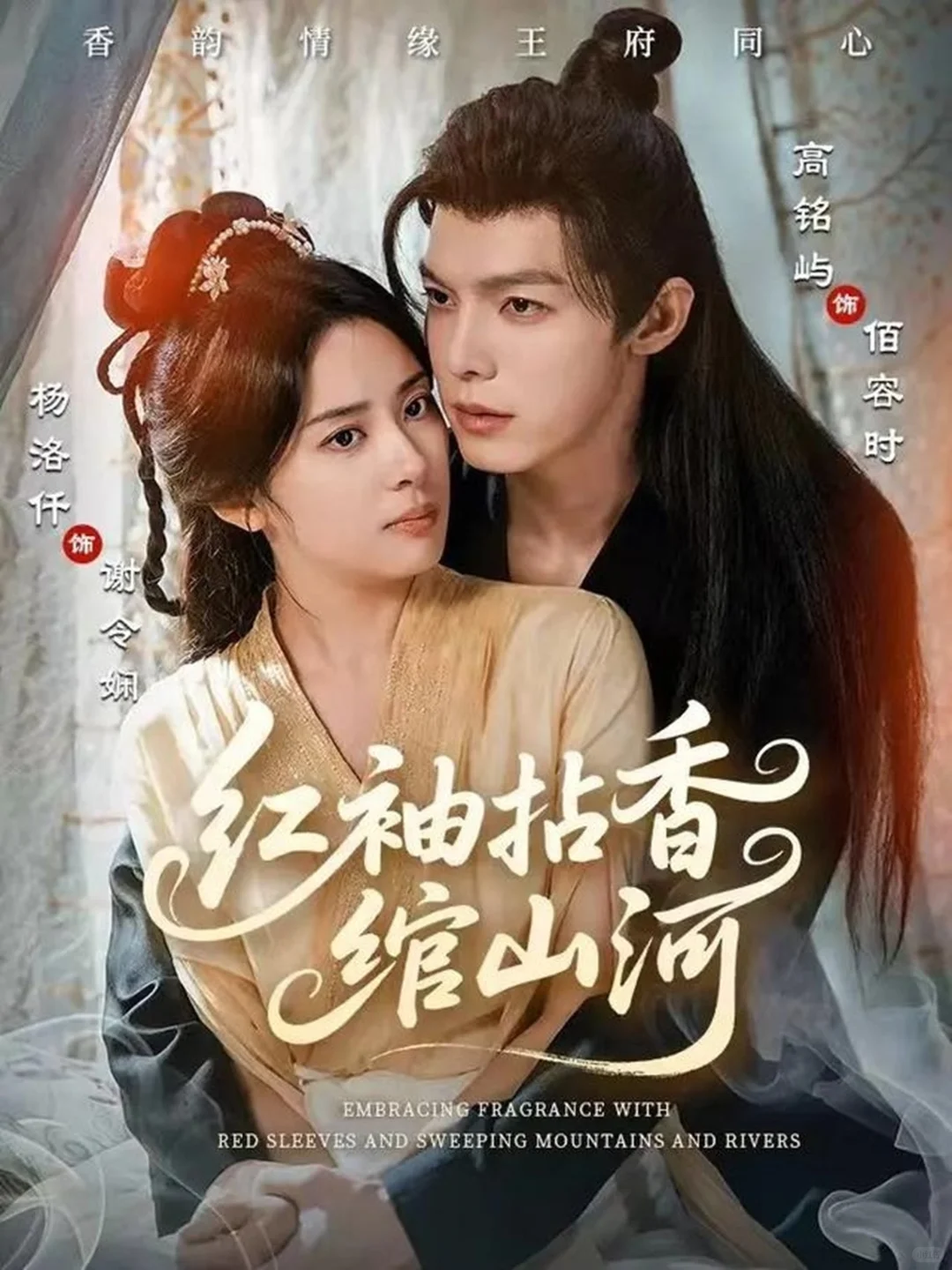 喜欢的新短剧又来了！