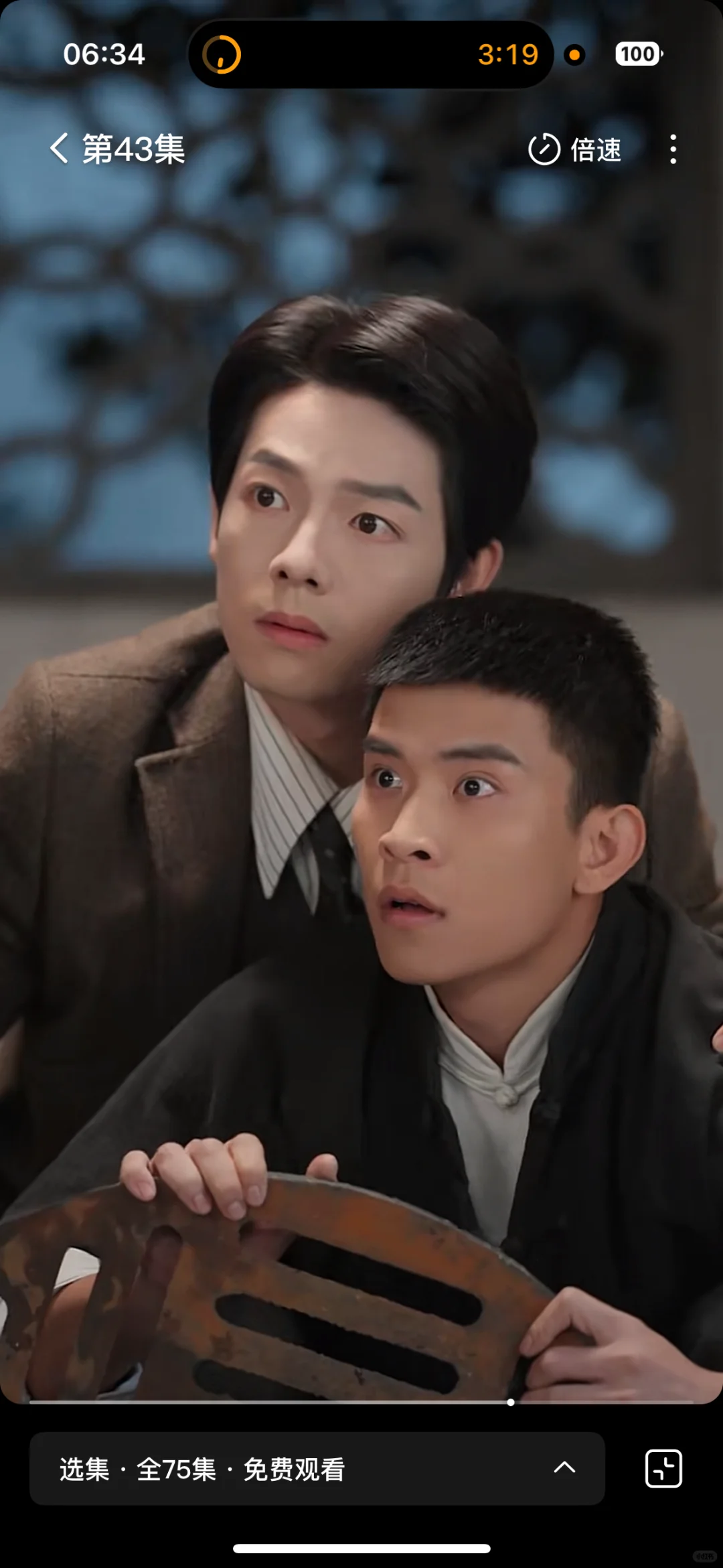 哎哟，是我的菜！！！