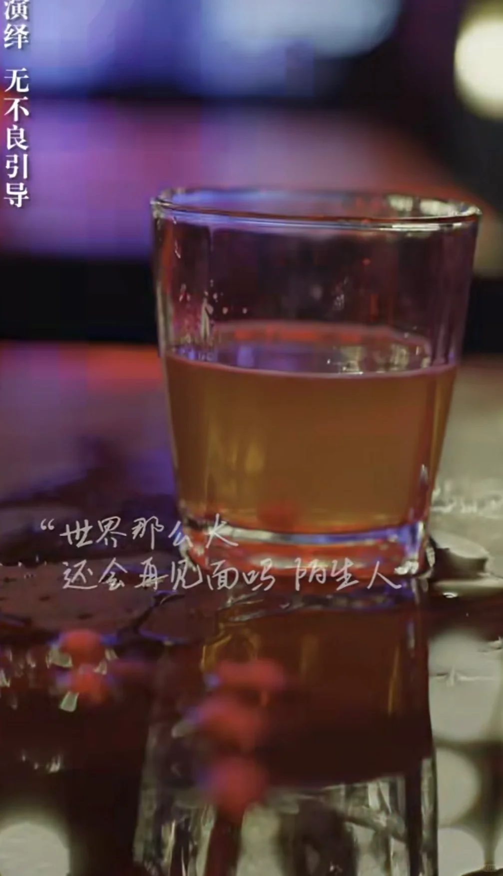 甜❗️爽‼️开眼了红🍎果🍎短 剧已完结棉沸👀