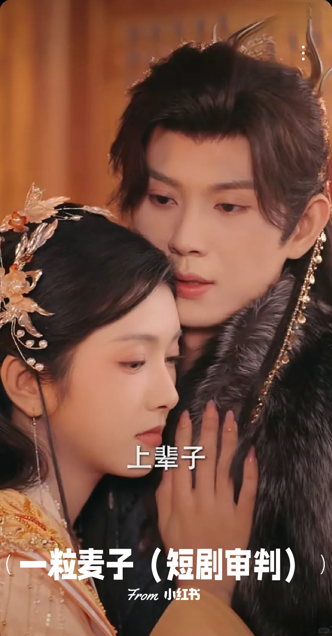 强强推❗双商在线有效重生❗👄超密集甜宠