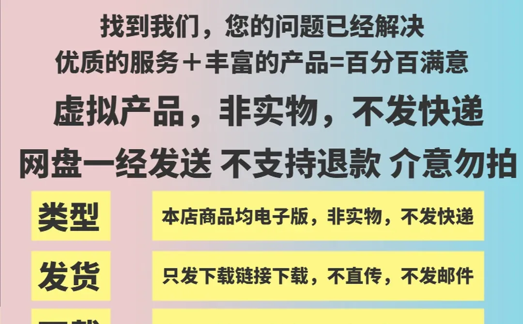 安卓应用APK提取工具备份导出安装包分享