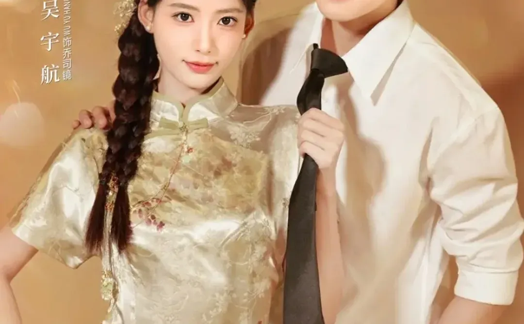 未删减版来咯🔥《老祖的老公竟是小娇夫》