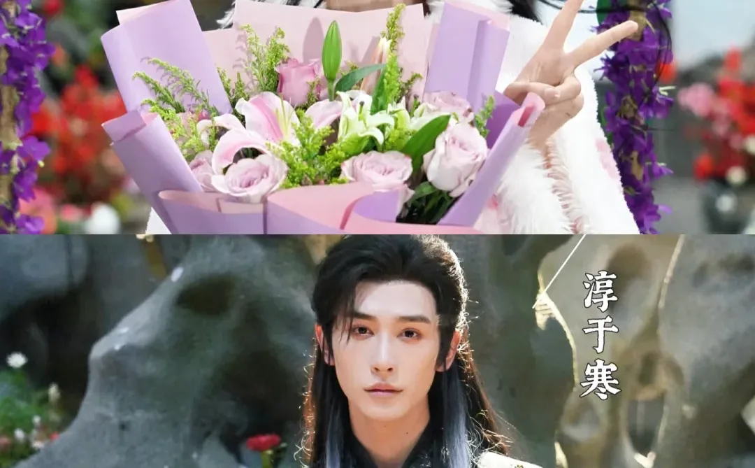 待播剧|申浩男❌孟娜《退婚强嫁九千岁》