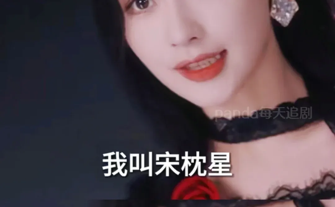 女性真正的幸福，是从做自己开始的。