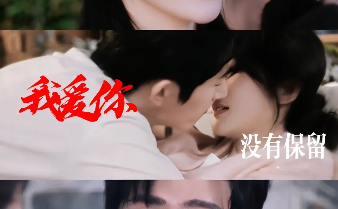 优点缺点都很明显，做做减法更好