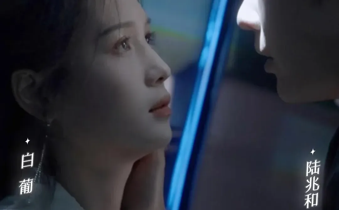 记录一下看过的短剧296