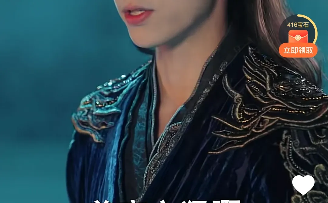 陛下今日又孕吐了