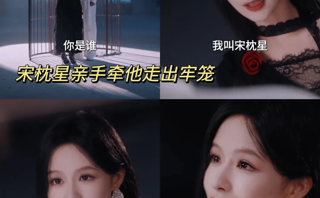 设定萌薯我了🥹男主在姐姐面前自动变狗!!