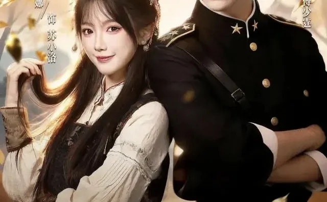 🎬『12月21日』短剧上新｜欢迎推荐