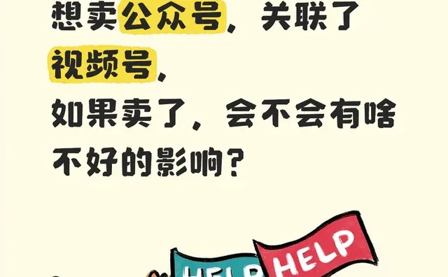 求助： 有没有懂的啊！