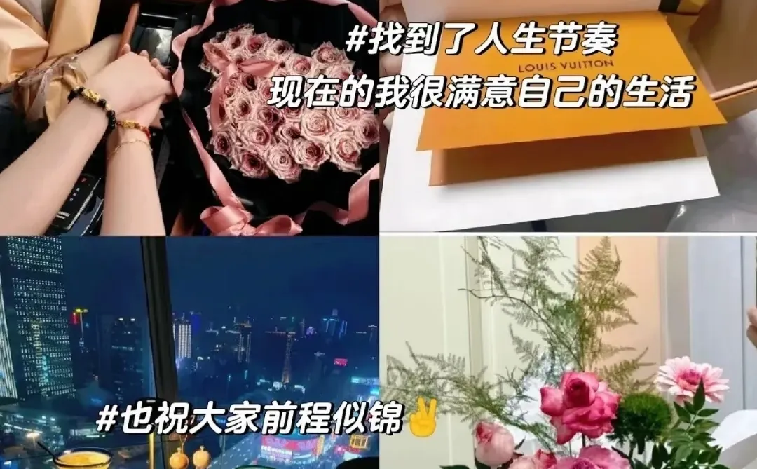 Deepseek真🐯,真心建议女生可以尝试一下