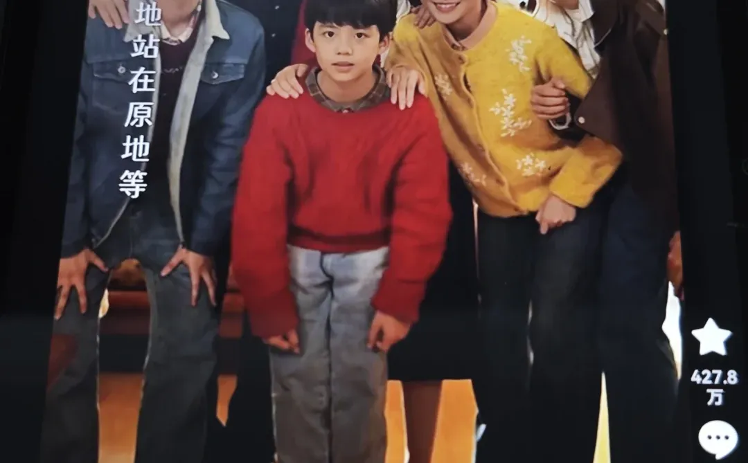 高质量短剧《家里家外》👍🏻