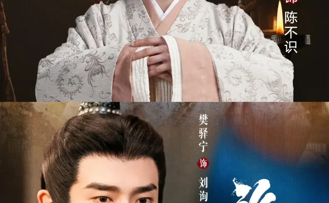 好看‼️四集一案❗️古装悬疑破案单元剧