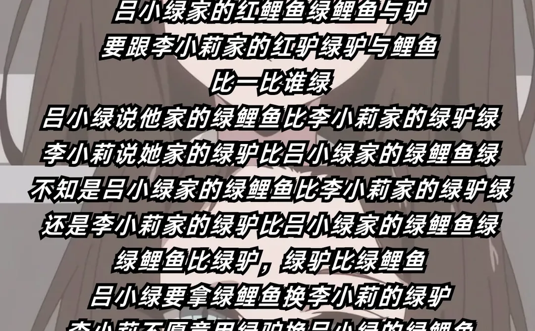 改掉用嗓说话！声音会变得巨巨好听～