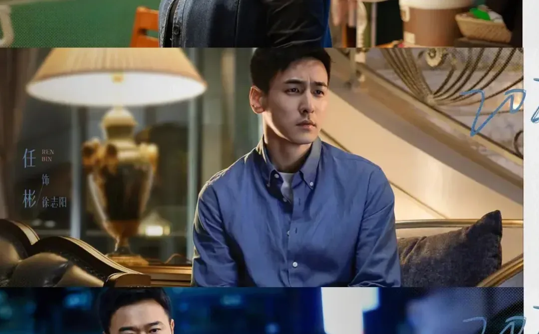 2025悬疑王炸🆘张若昀马思纯联手破悬案❗