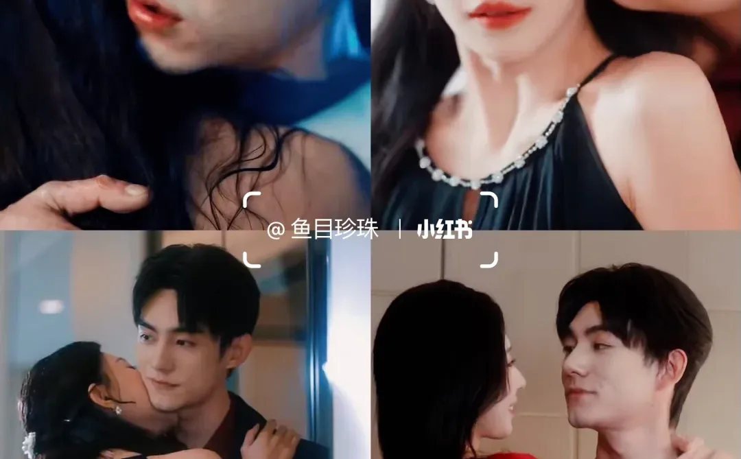 天呐‼️短国竟然拍了尸姐的小说