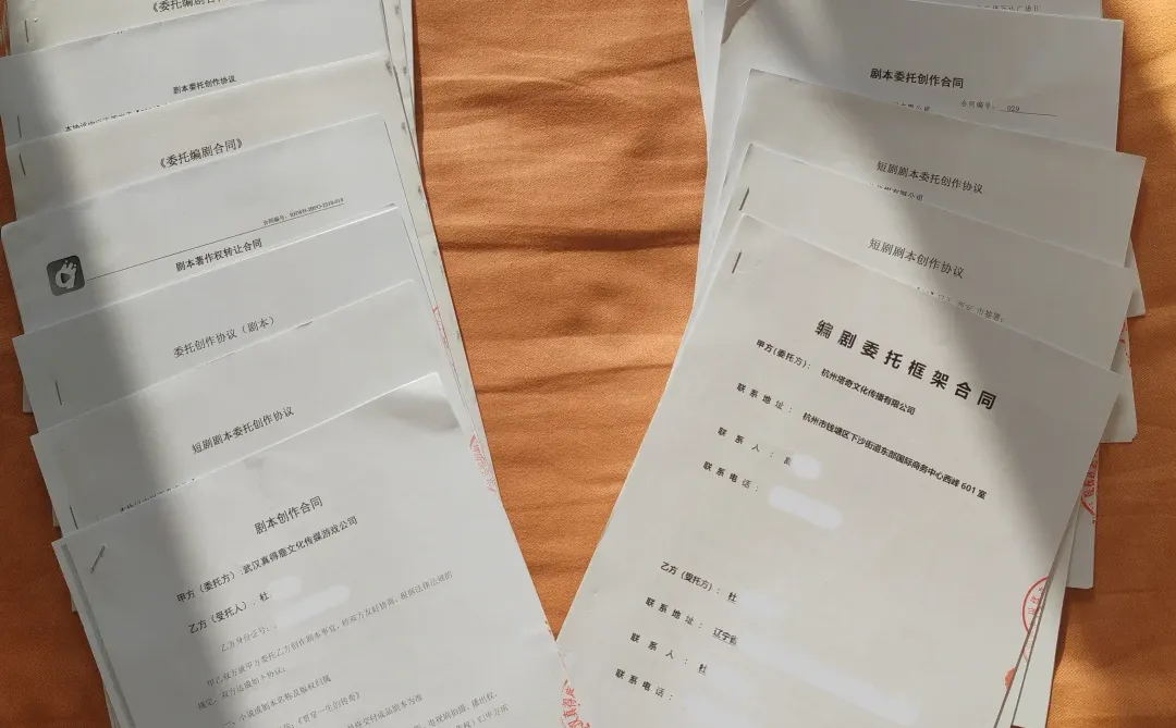 短剧内容并不难，每天合同签不完❕