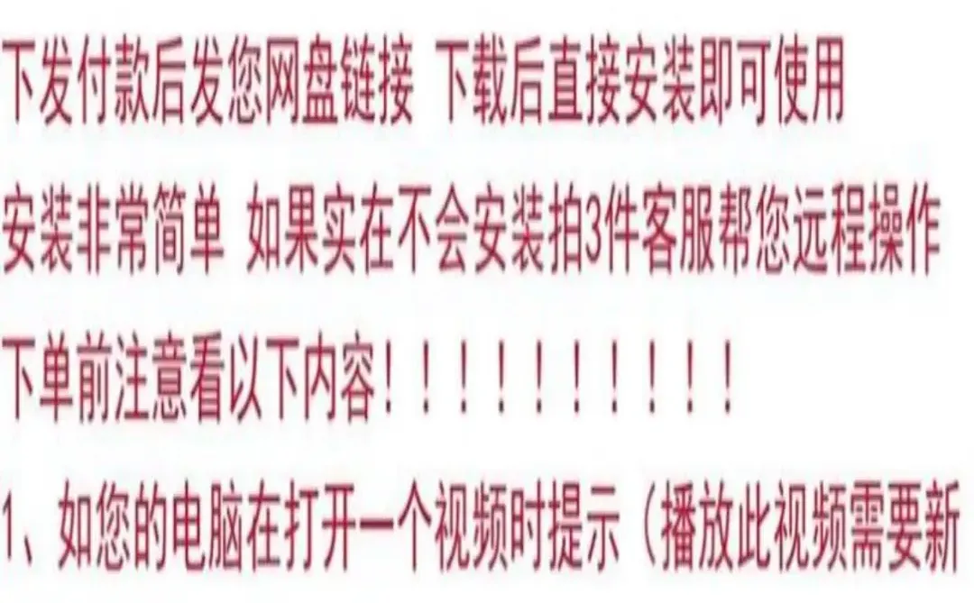 ⚡️视频打不开？这个插件真香！