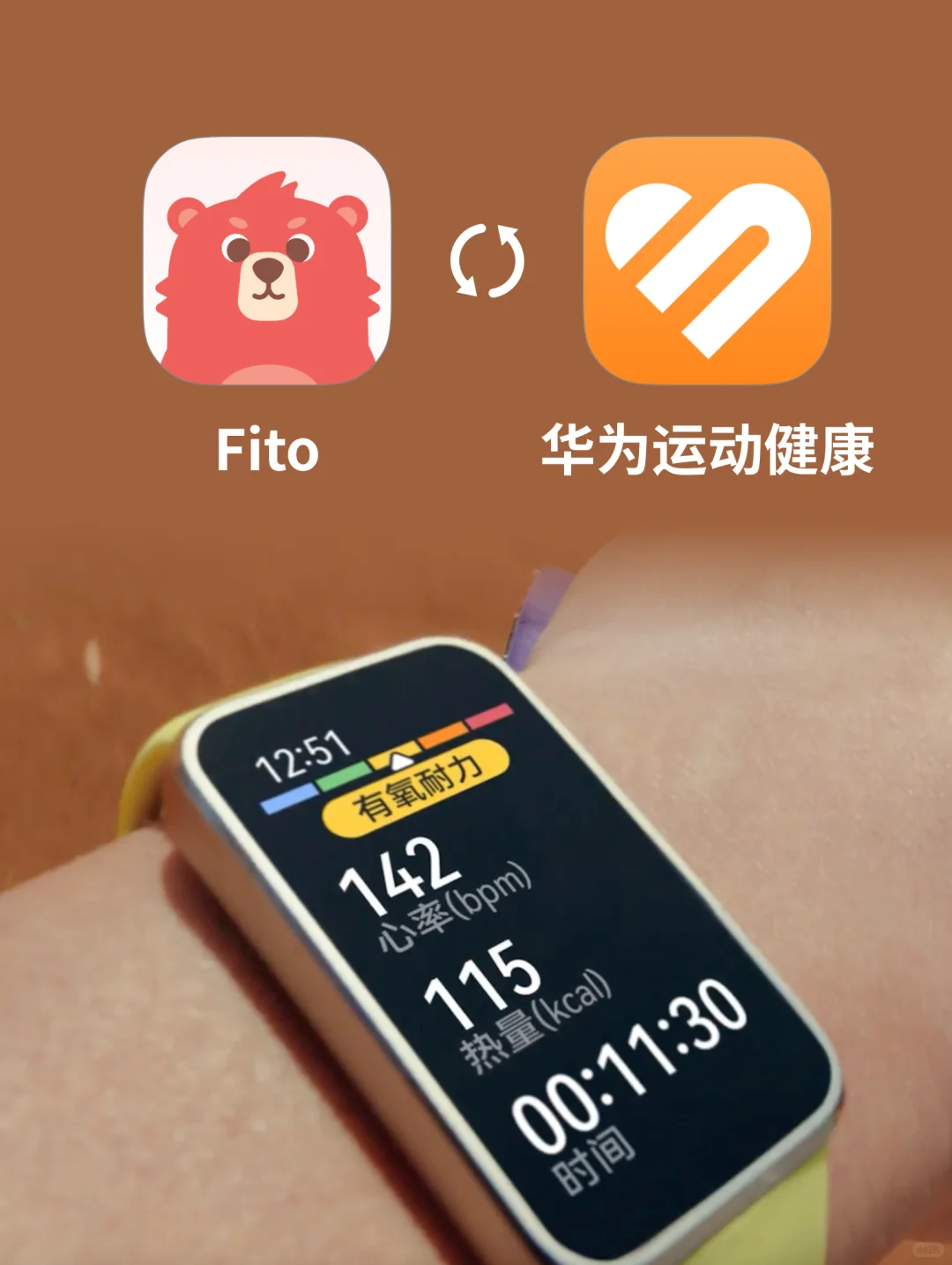 ‼️终于！催了一万次的华为手表来了！！