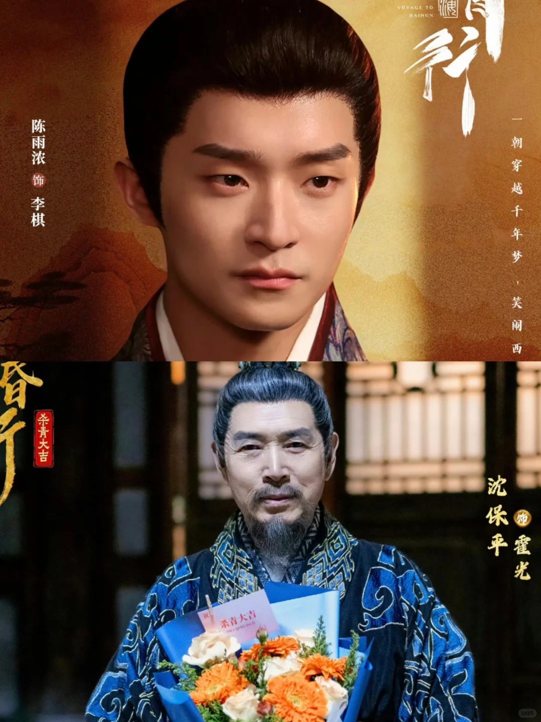 好看‼️四集一案❗️古装悬疑破案单元剧