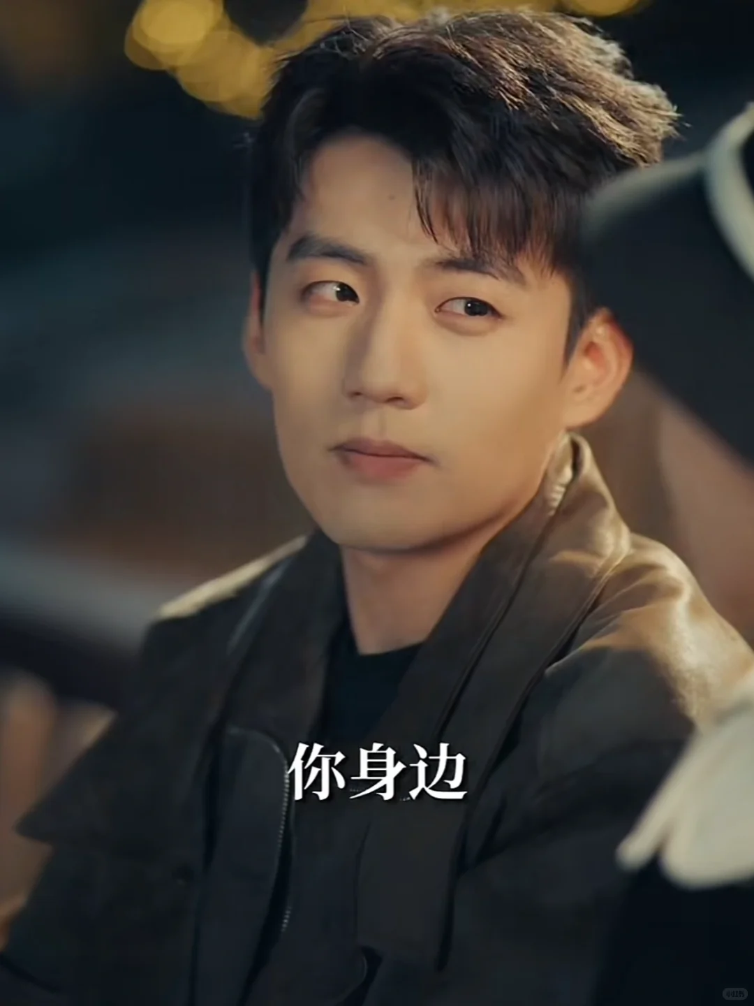 全剧没有亲亲但爱意就是浓烈得漫出屏幕