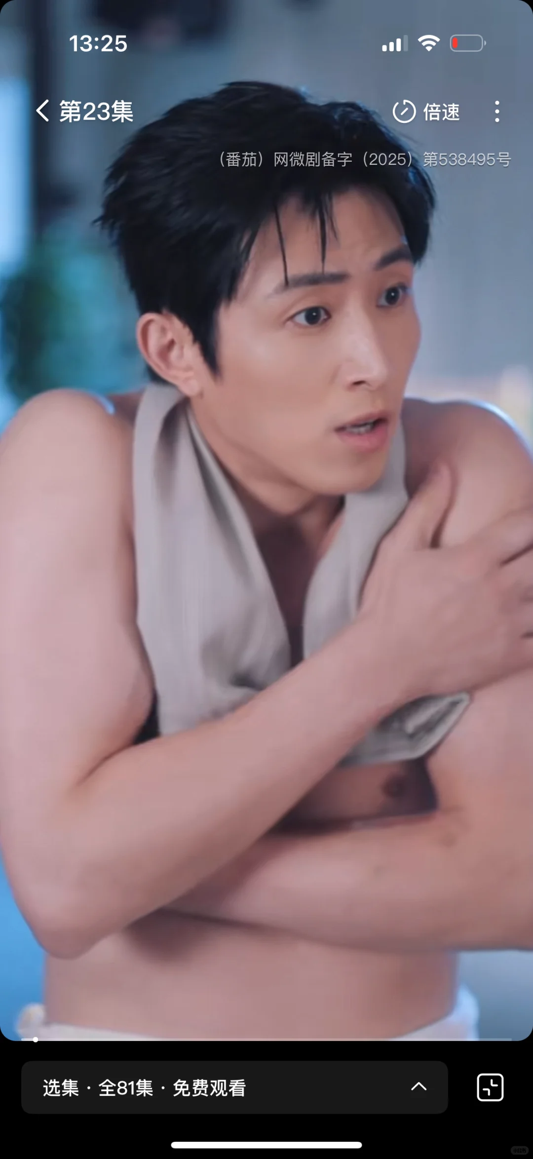 ber 也没人说这是个喜剧啊hhhh