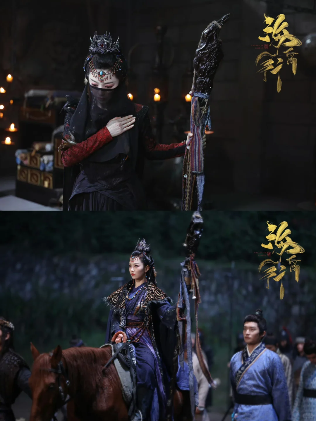 好看‼️四集一案❗️古装悬疑破案单元剧